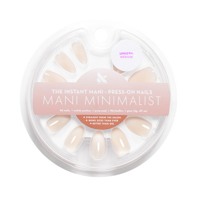 Milky Syrup Gradient - Press-On | Medium | Almond Milky Syrup Gradient - Press-On | Medium | Almond  Press-On